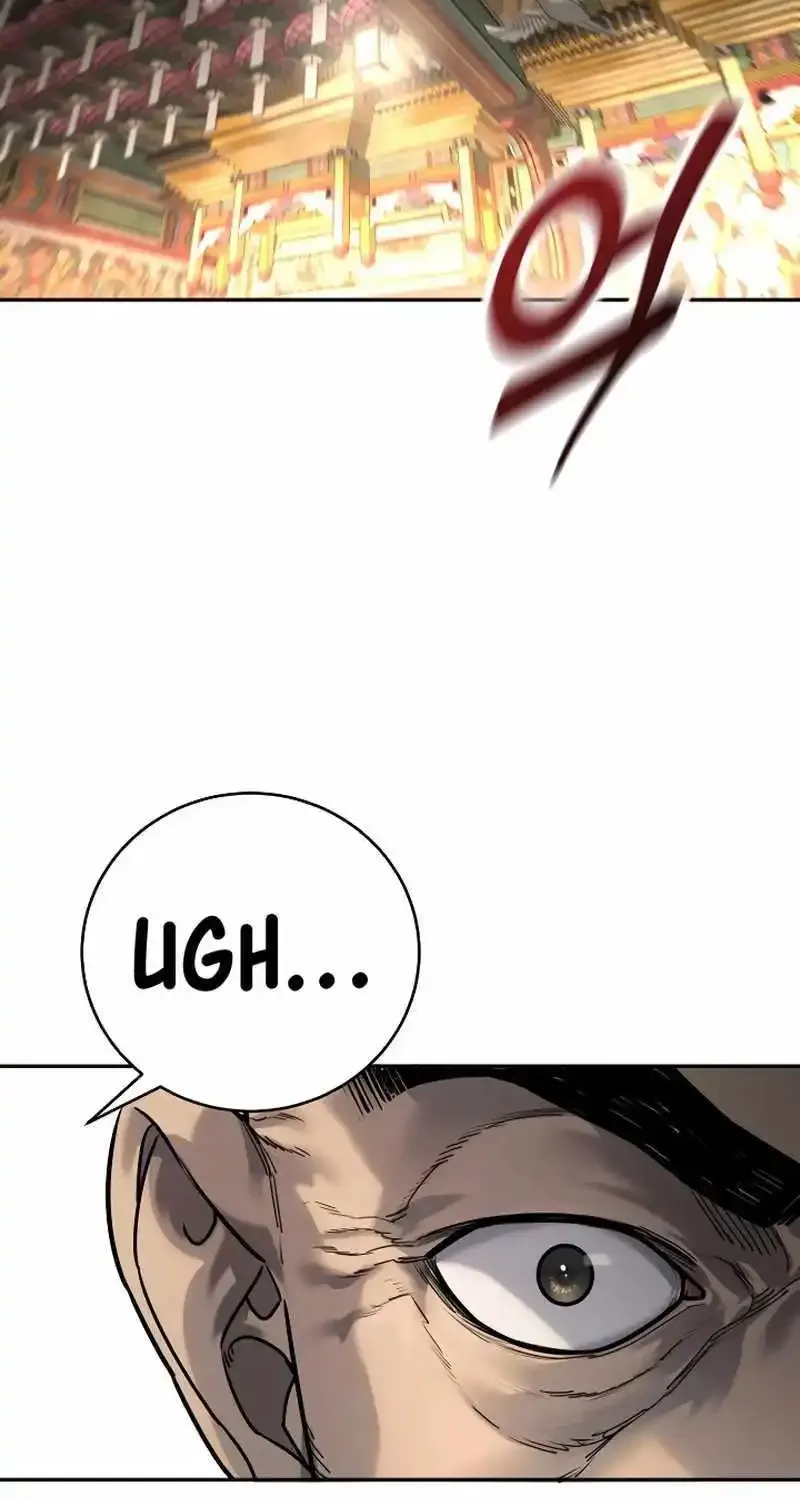 Return of the Bloodthirsty Police Zinmanga X Chapter 63 Page 9