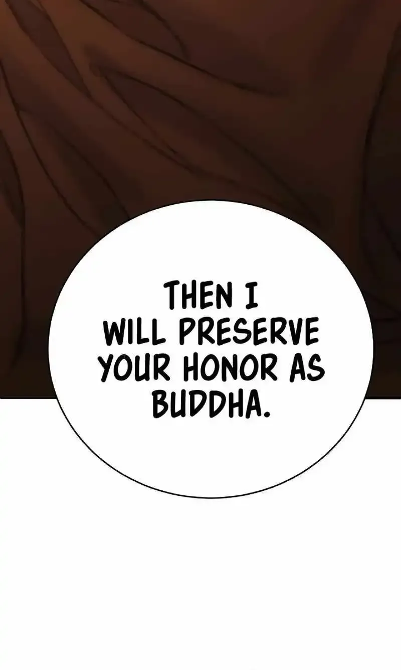 Return of the Bloodthirsty Police Zinmanga X Chapter 63 Page 16