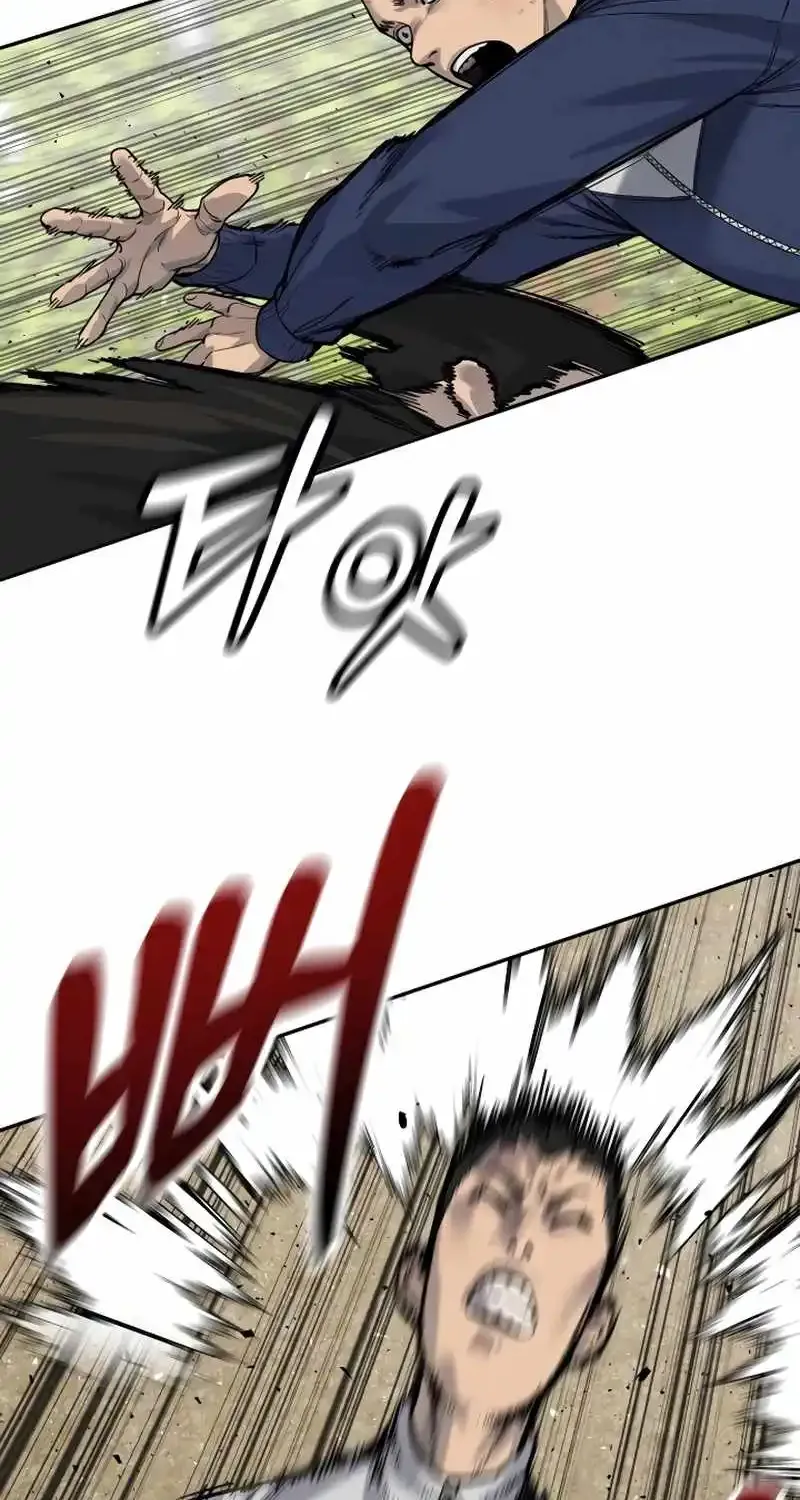 Return of the Bloodthirsty Police Zinmanga X Chapter 63 Page 42