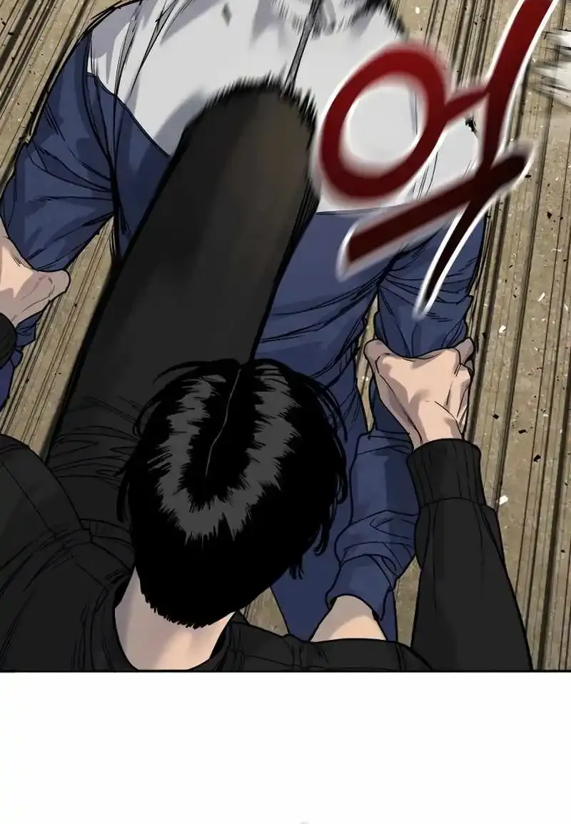 Return of the Bloodthirsty Police Zinmanga X Chapter 63 Page 43