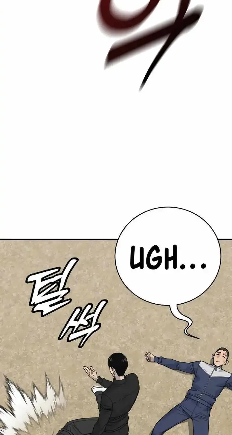 Return of the Bloodthirsty Police Zinmanga X Chapter 63 Page 47