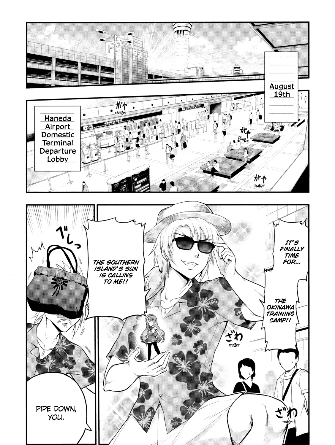 Rike ga Koi ni Ochita no de Shoumeishitemita Zinmanga X Chapter 21 Page 1