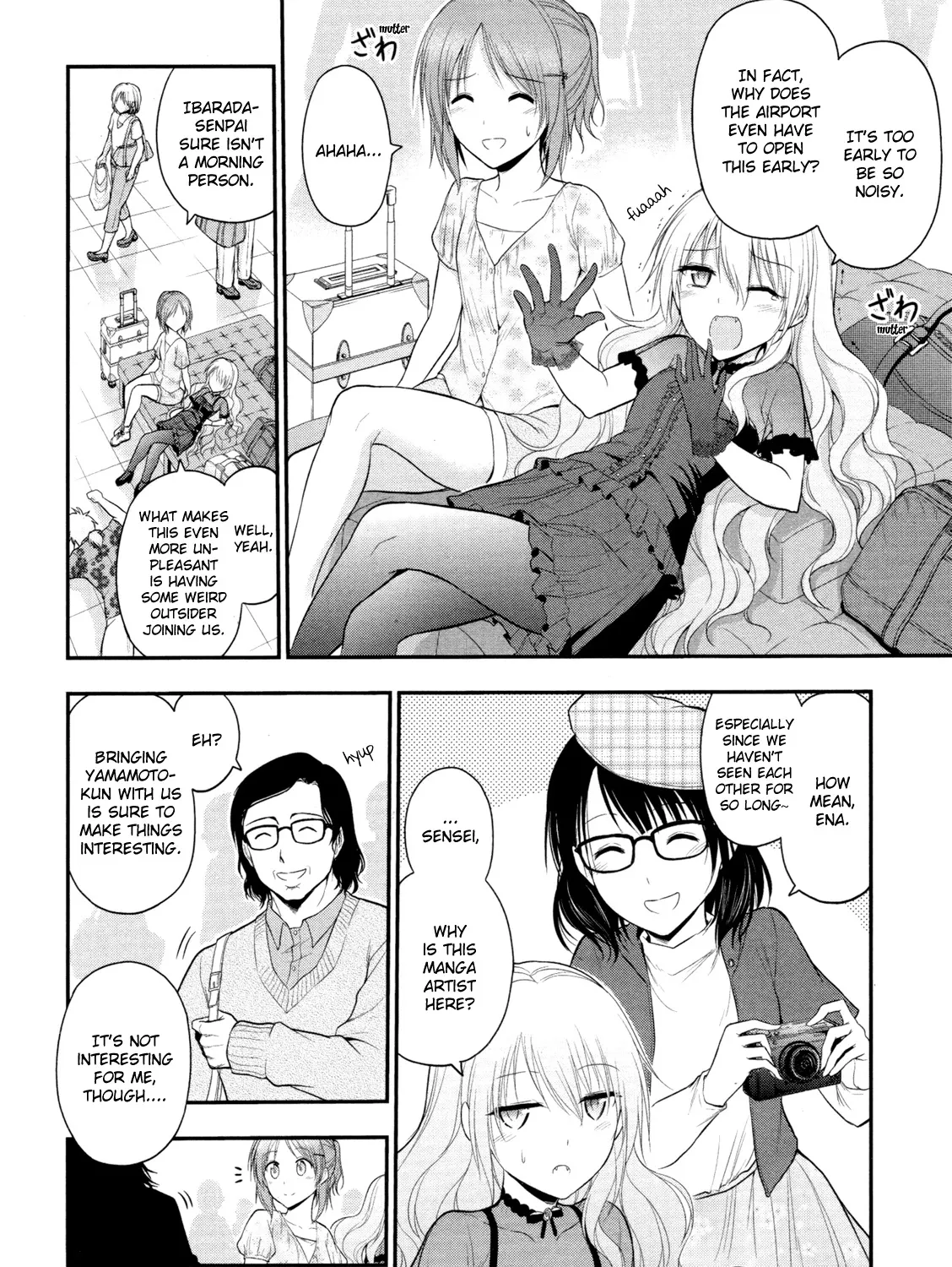 Rike ga Koi ni Ochita no de Shoumeishitemita Zinmanga X Chapter 21 Page 3