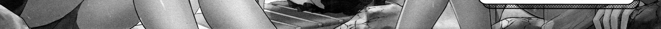 Rike ga Koi ni Ochita no de Shoumeishitemita Zinmanga X Chapter 21 Page 8