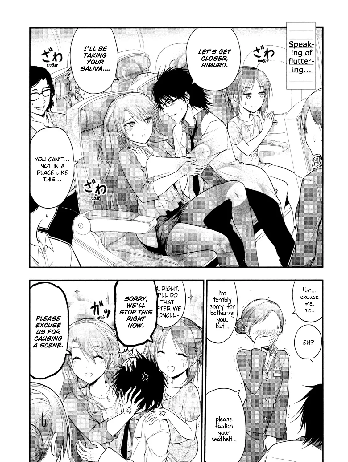 Rike ga Koi ni Ochita no de Shoumeishitemita Zinmanga X Chapter 21 Page 11