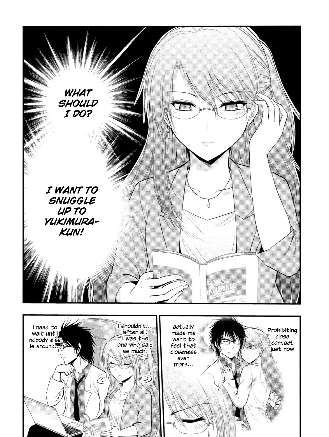 Rike ga Koi ni Ochita no de Shoumeishitemita Zinmanga X Chapter 21 Page 17