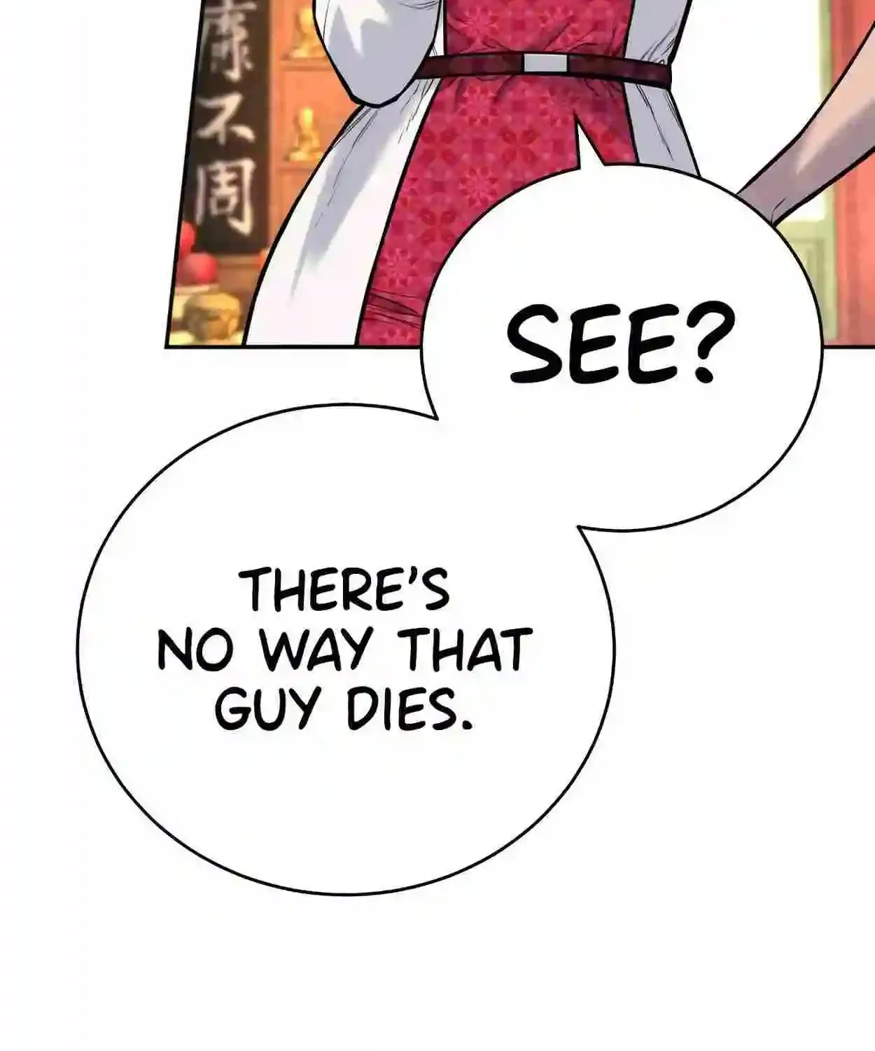 Return of the Bloodthirsty Police Zinmanga X Chapter 62 Page 33