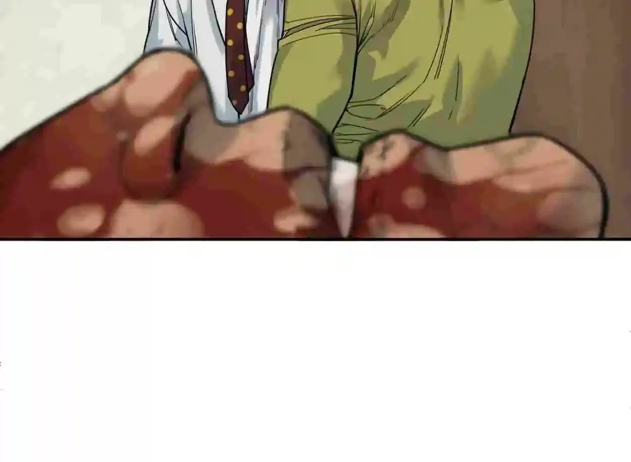 Return of the Bloodthirsty Police Zinmanga X Chapter 62 Page 85