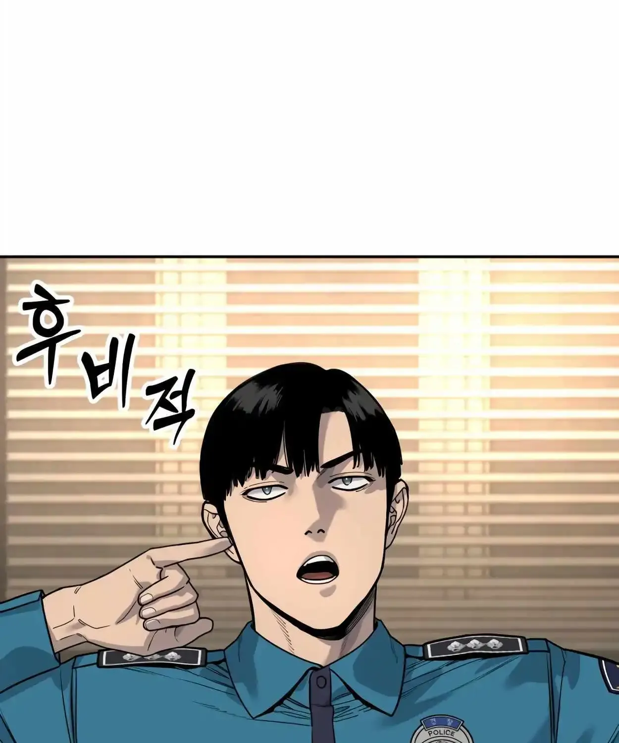 Return of the Bloodthirsty Police Zinmanga X Chapter 62 Page 98