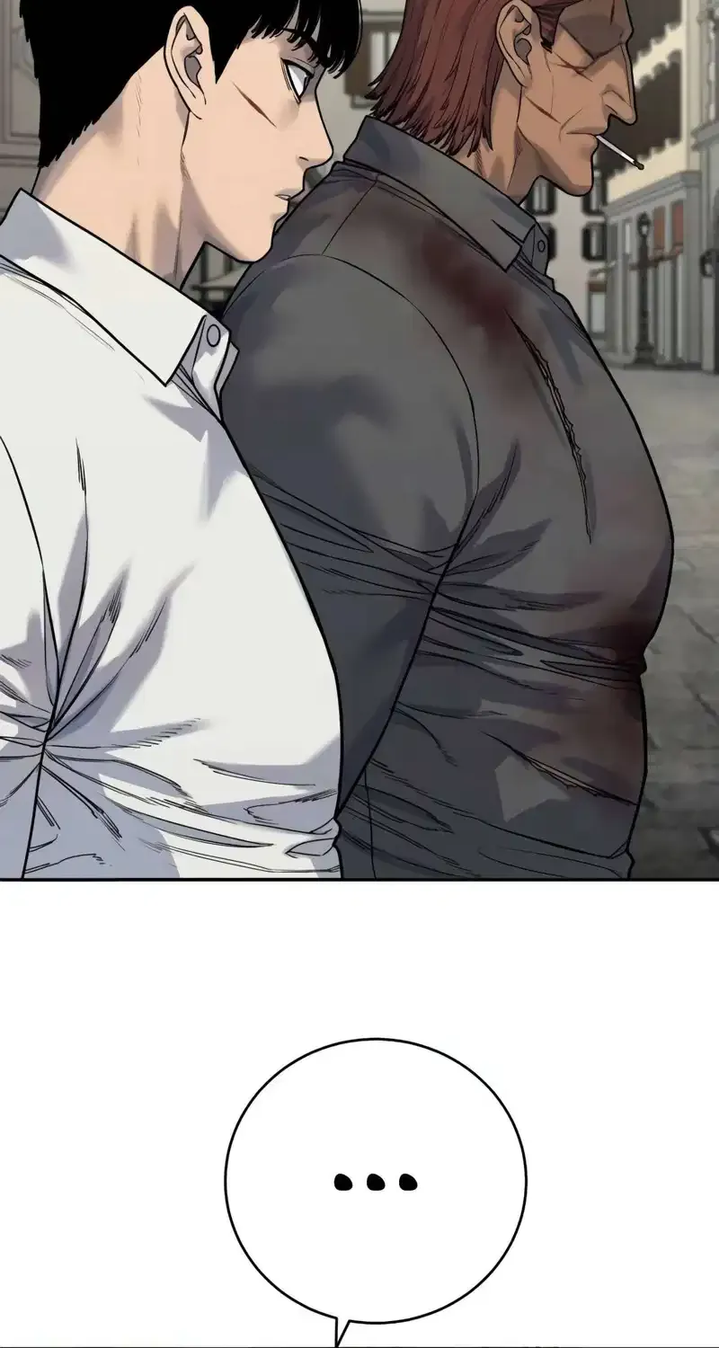 Return of the Bloodthirsty Police Zinmanga X Chapter 61 Page 19