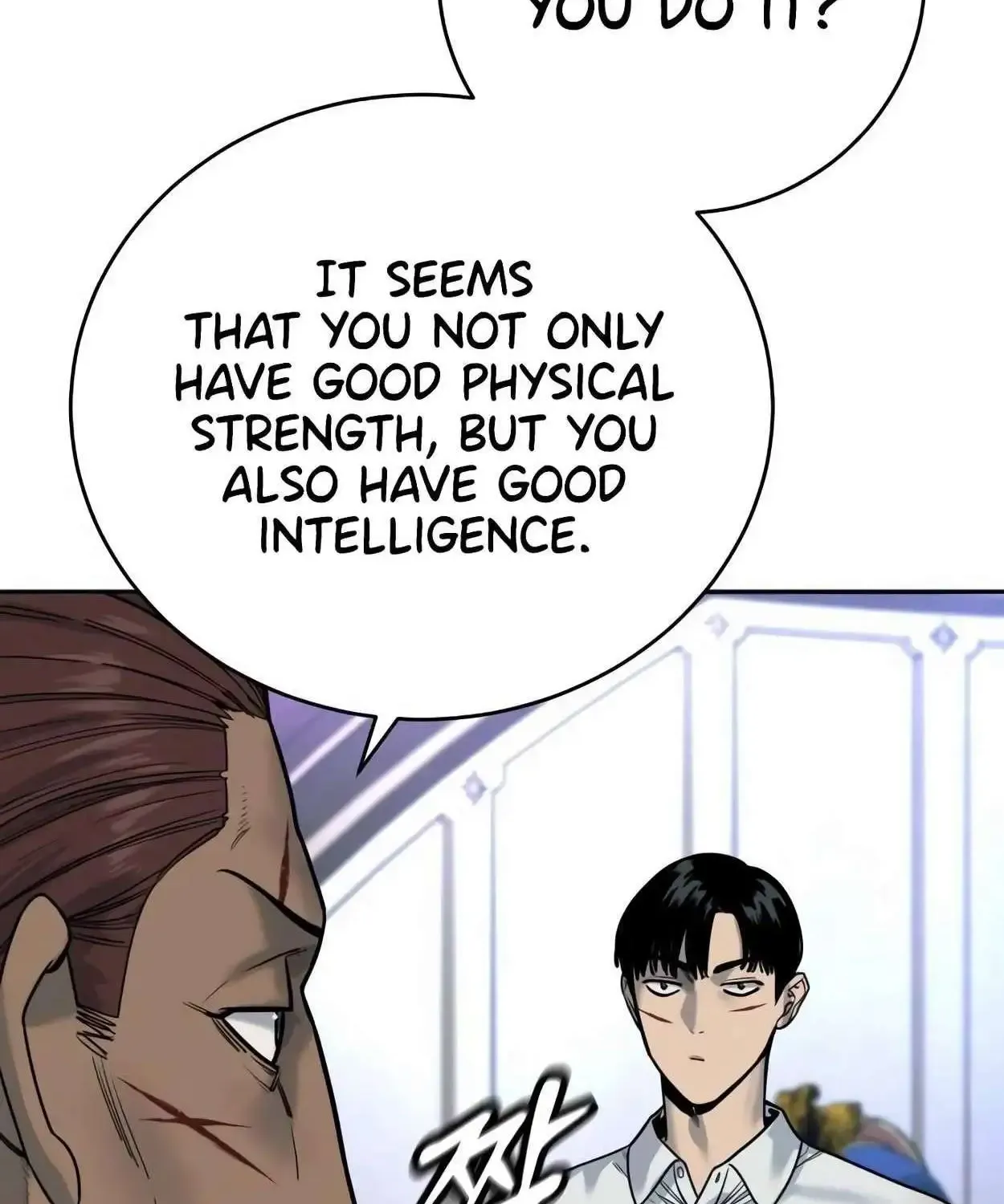 Return of the Bloodthirsty Police Zinmanga X Chapter 60 Page 6