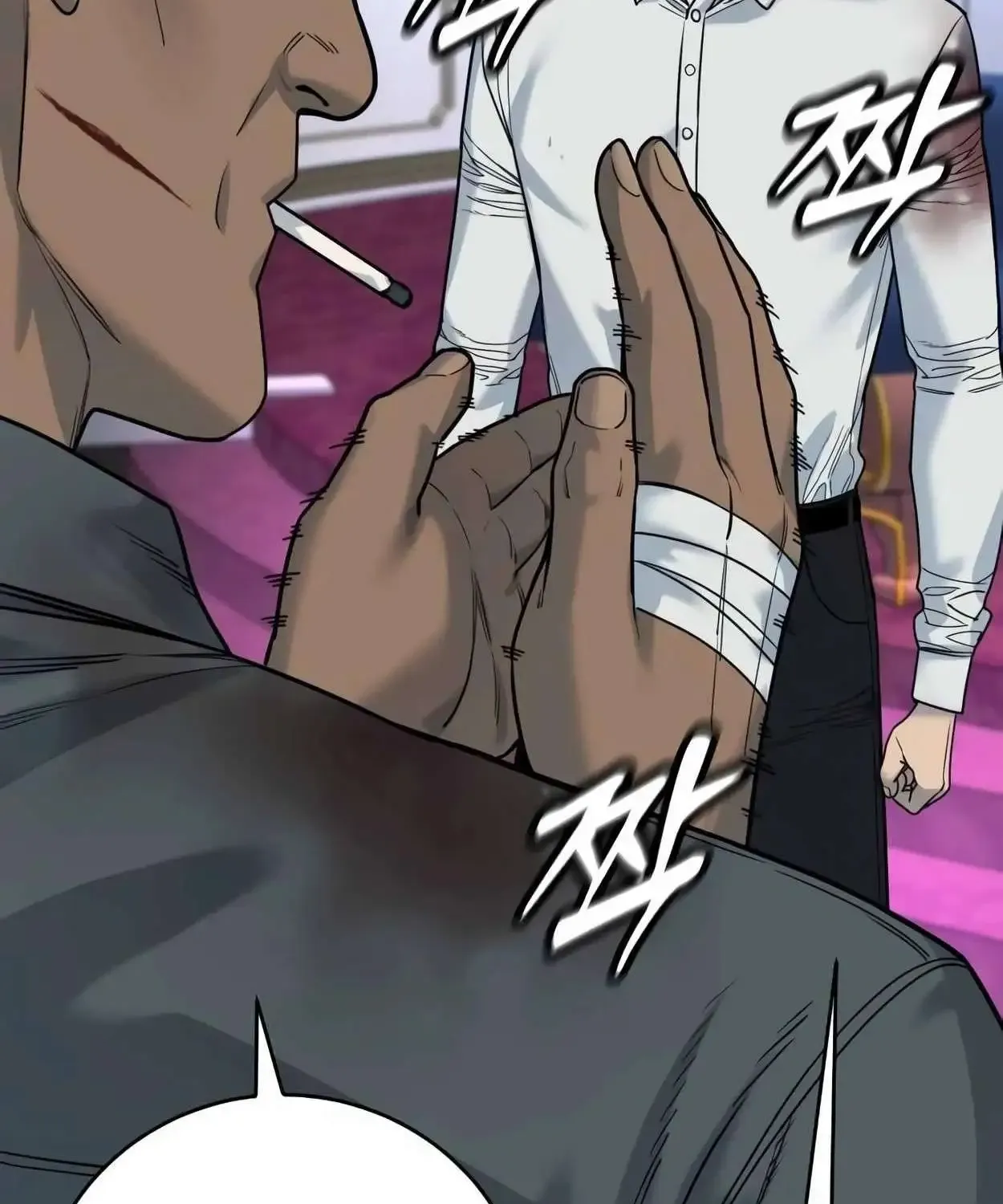 Return of the Bloodthirsty Police Zinmanga X Chapter 60 Page 7