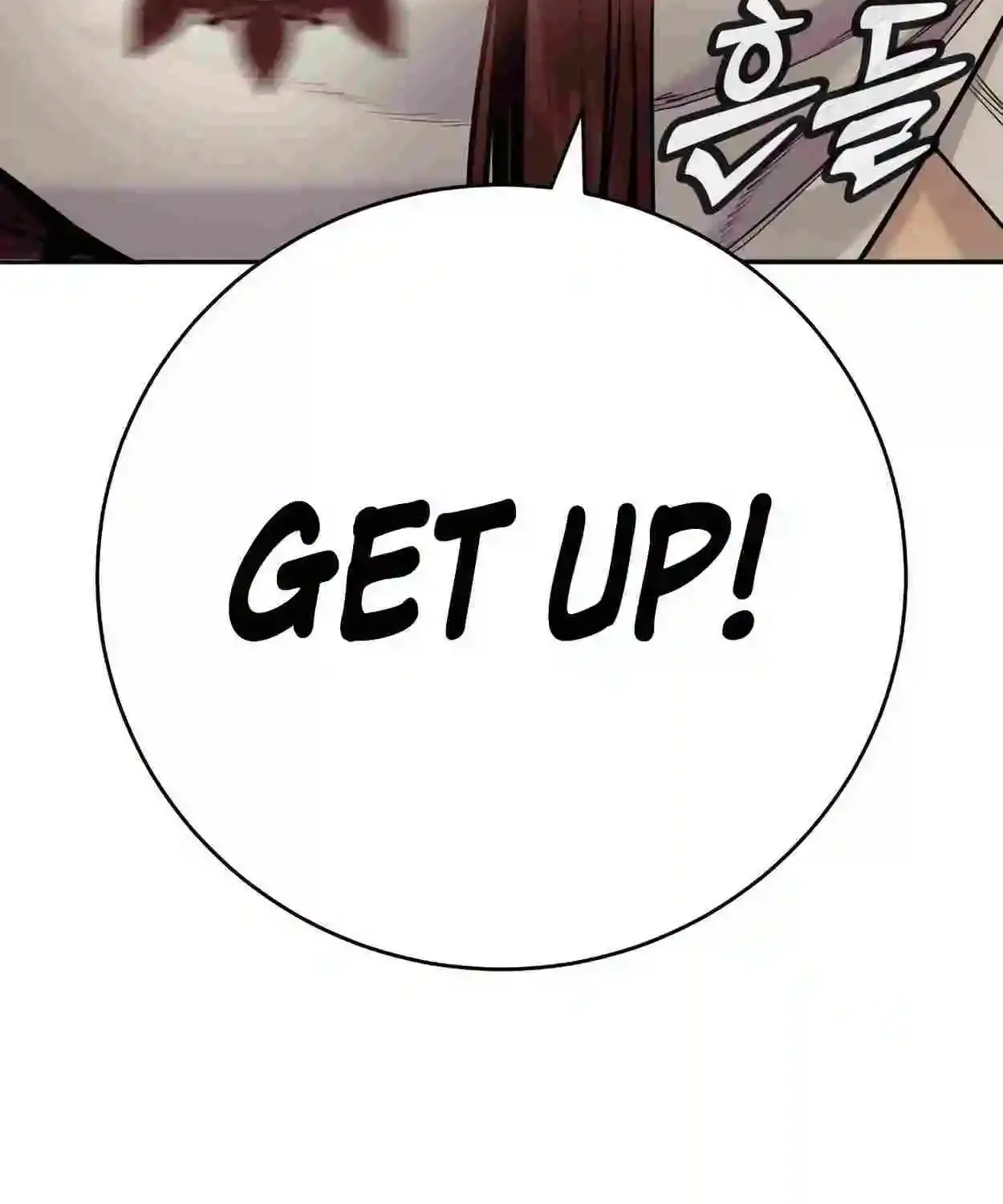 Return of the Bloodthirsty Police Zinmanga X Chapter 56 Page 27