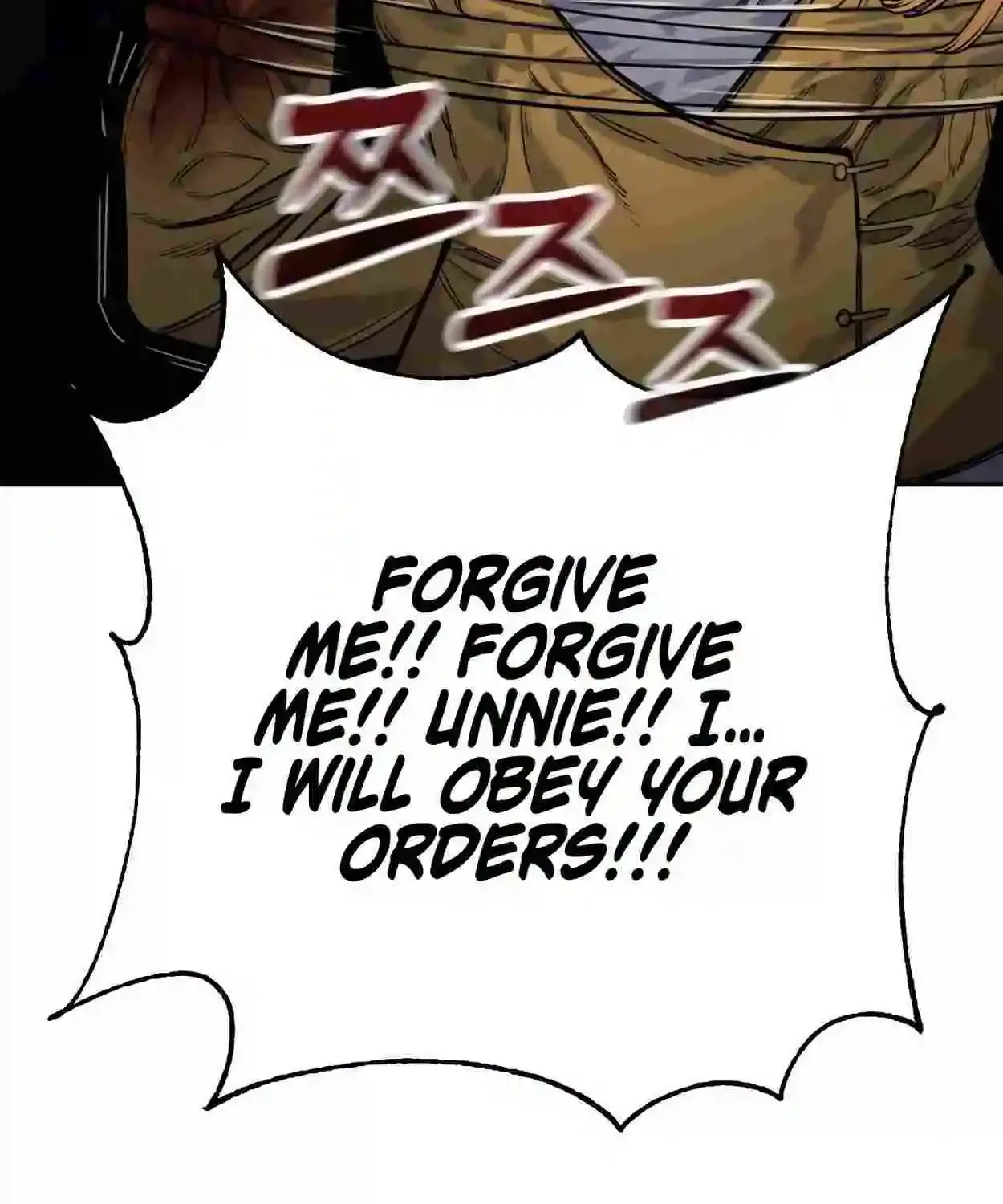Return of the Bloodthirsty Police Zinmanga X Chapter 56 Page 34