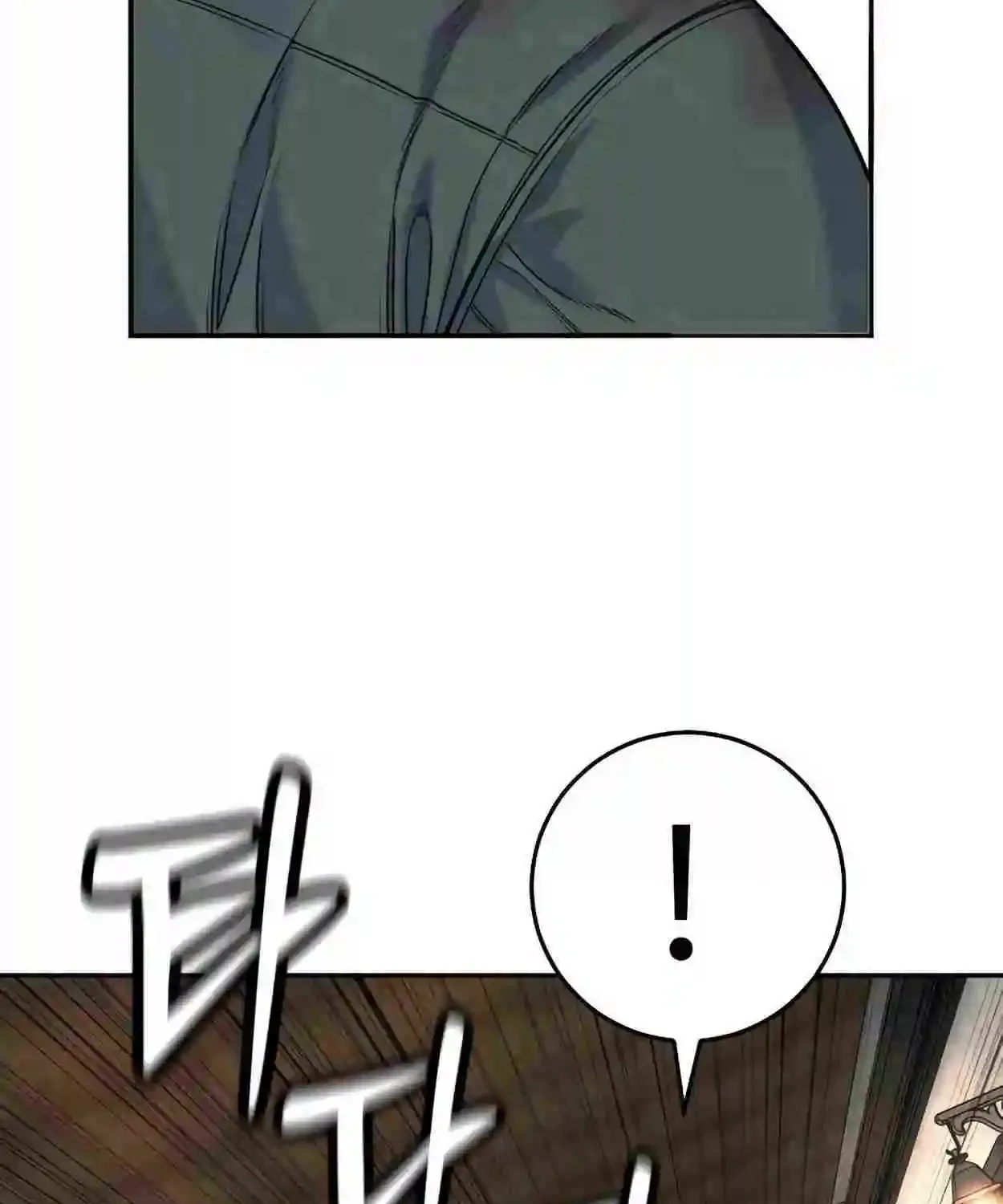 Return of the Bloodthirsty Police Zinmanga X Chapter 56 Page 43
