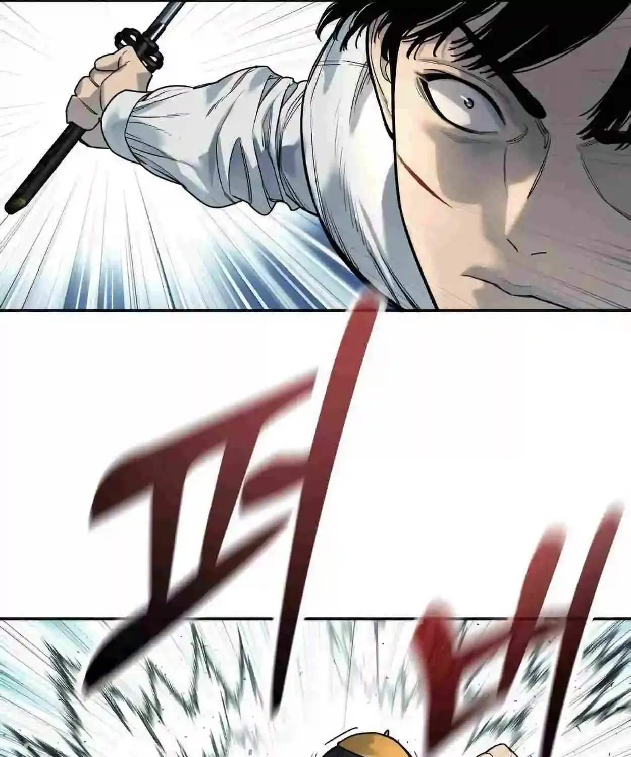 Return of the Bloodthirsty Police Zinmanga X Chapter 56 Page 55