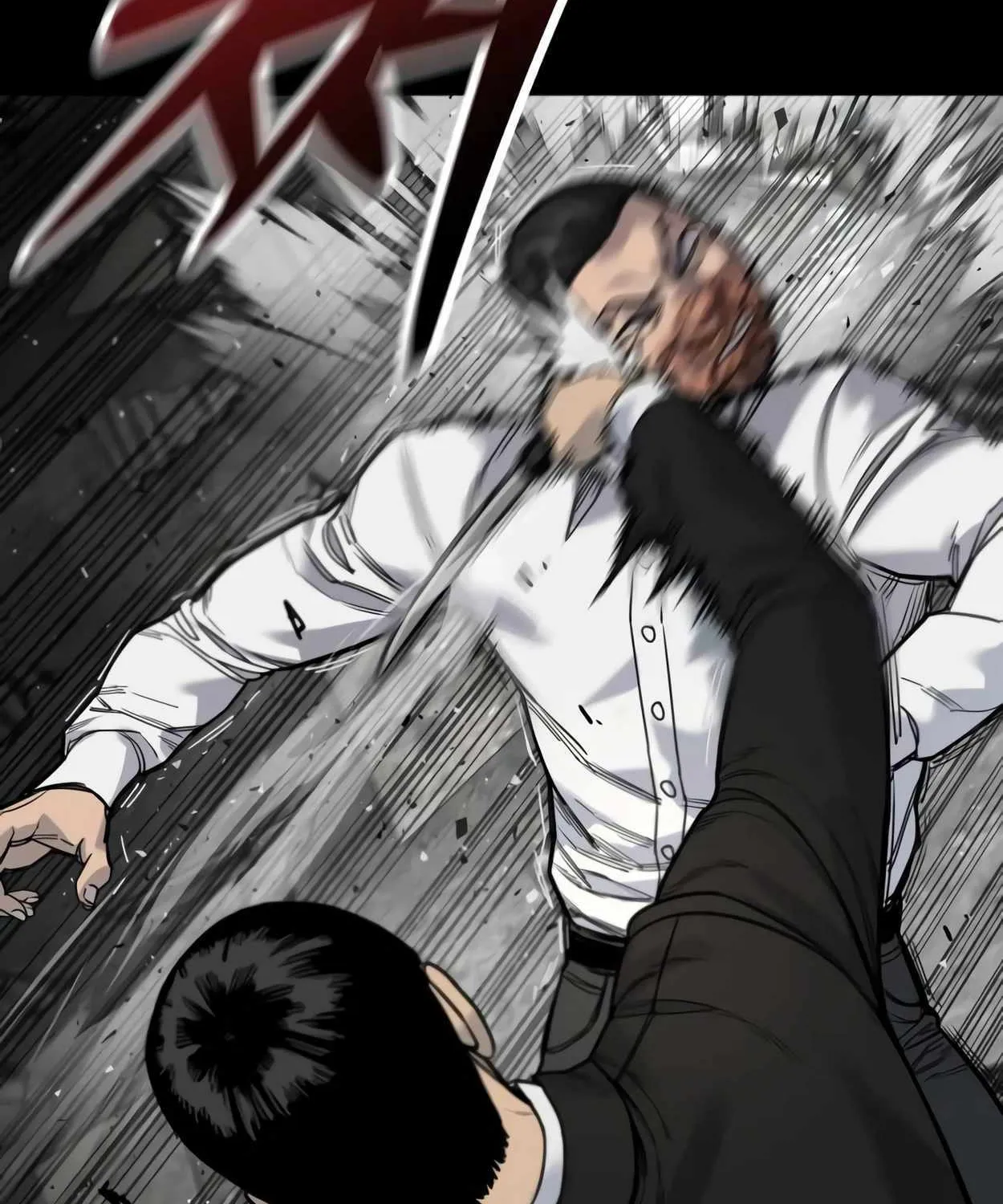 Return of the Bloodthirsty Police Zinmanga X Chapter 55 Page 142