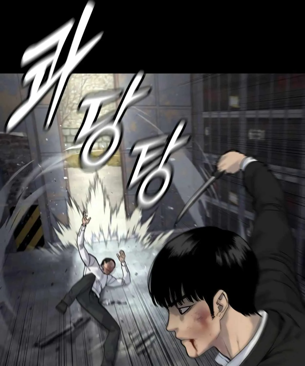Return of the Bloodthirsty Police Zinmanga X Chapter 55 Page 144