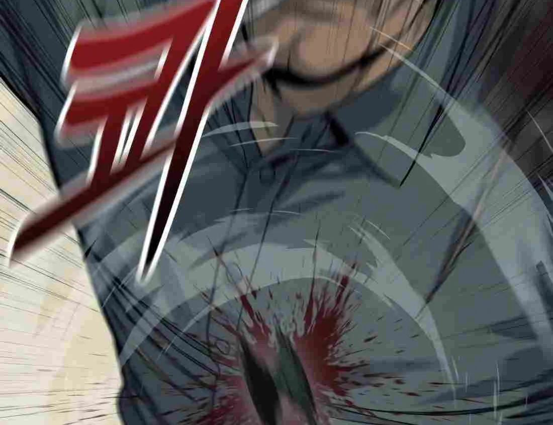 Return of the Bloodthirsty Police Zinmanga X Chapter 53 Page 39