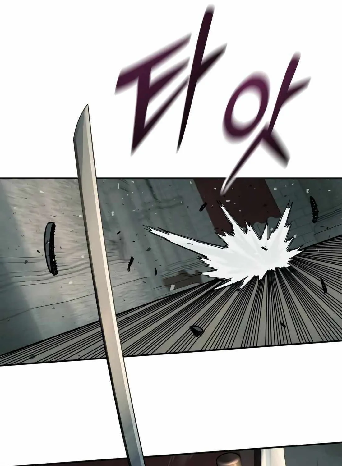 Return of the Bloodthirsty Police Zinmanga X Chapter 53 Page 63
