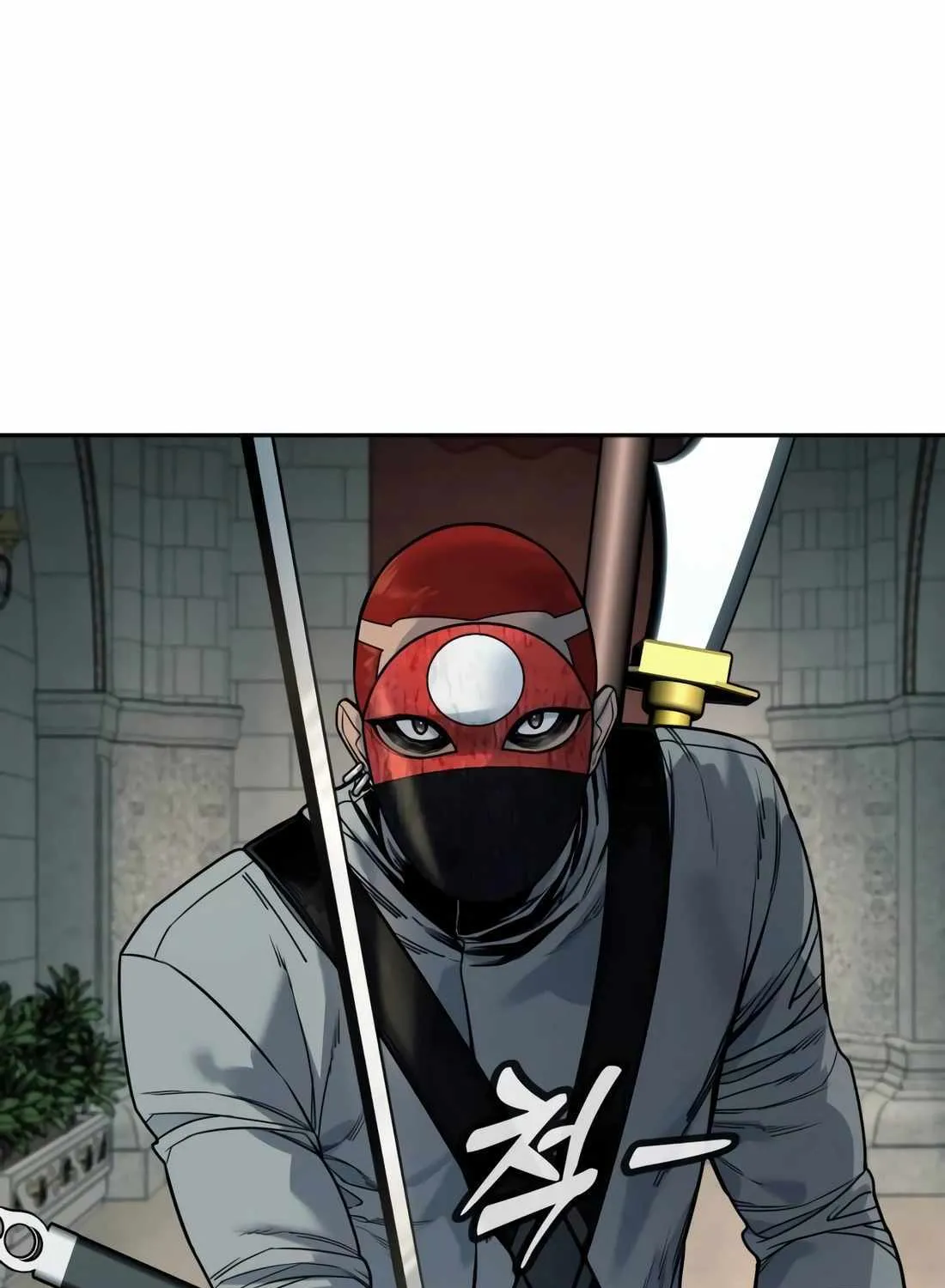Return of the Bloodthirsty Police Zinmanga X Chapter 53 Page 80