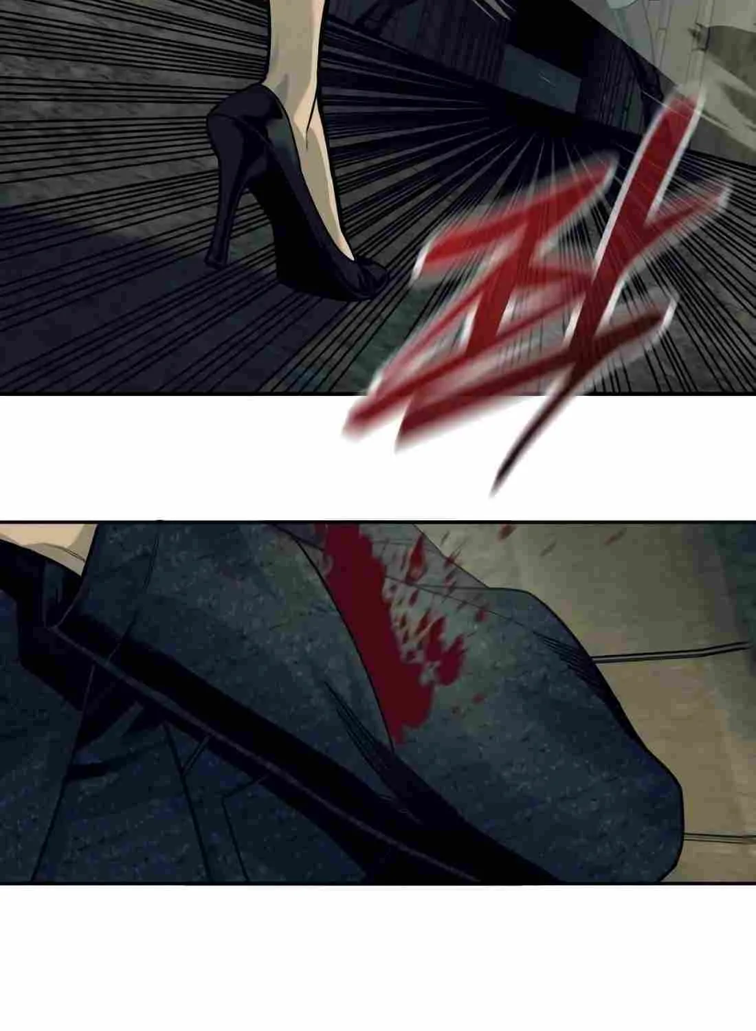 Return of the Bloodthirsty Police Zinmanga X Chapter 52 Page 18