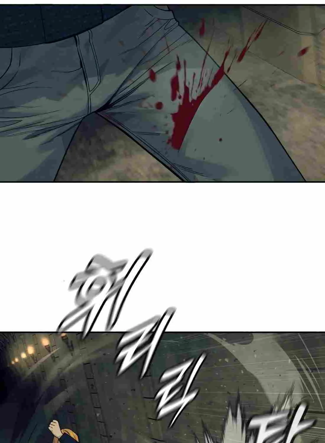 Return of the Bloodthirsty Police Zinmanga X Chapter 52 Page 19