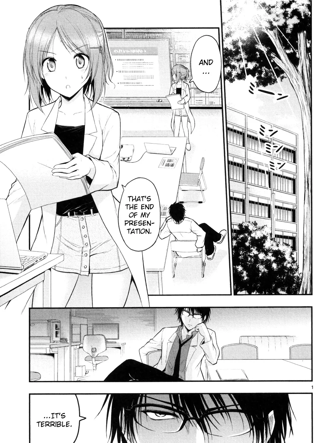 Rike ga Koi ni Ochita no de Shoumeishitemita Zinmanga X Chapter 20 Page 7