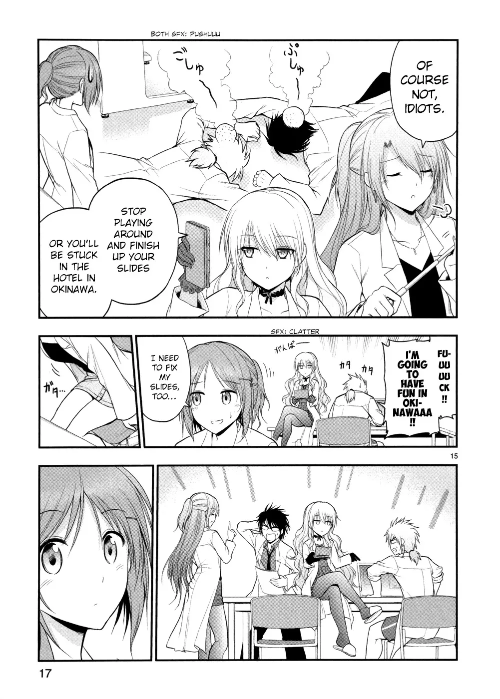 Rike ga Koi ni Ochita no de Shoumeishitemita Zinmanga X Chapter 20 Page 22