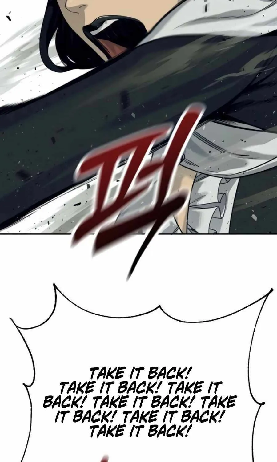 Return of the Bloodthirsty Police Zinmanga X Chapter 51 Page 4