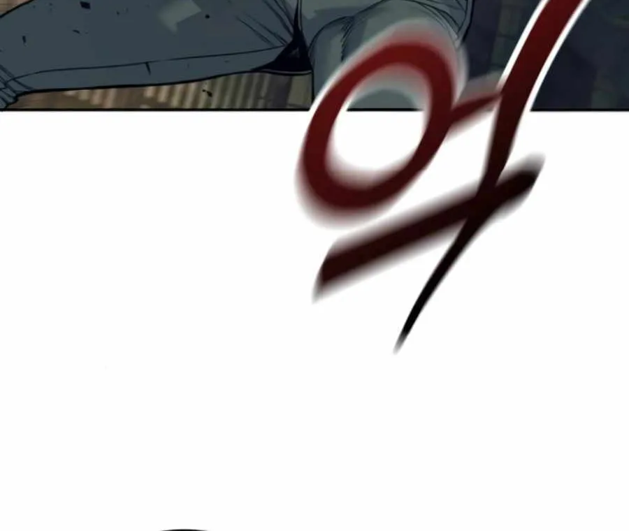 Return of the Bloodthirsty Police Zinmanga X Chapter 50 Page 21