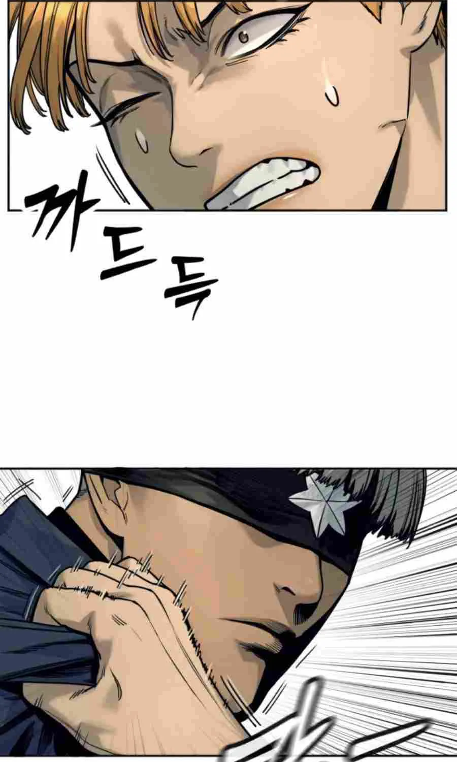Return of the Bloodthirsty Police Zinmanga X Chapter 50 Page 58