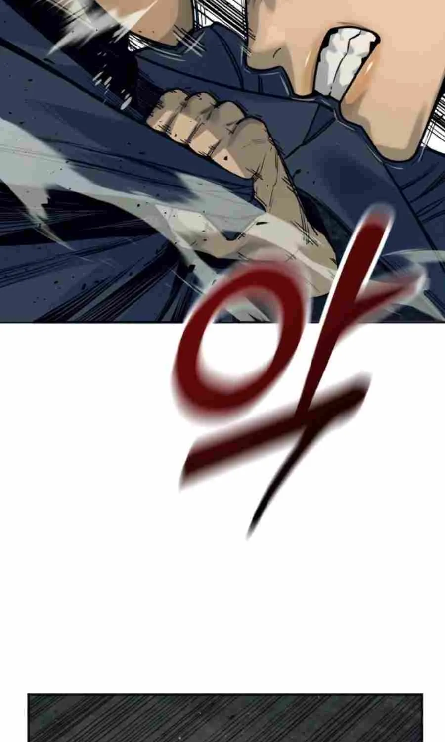 Return of the Bloodthirsty Police Zinmanga X Chapter 50 Page 60