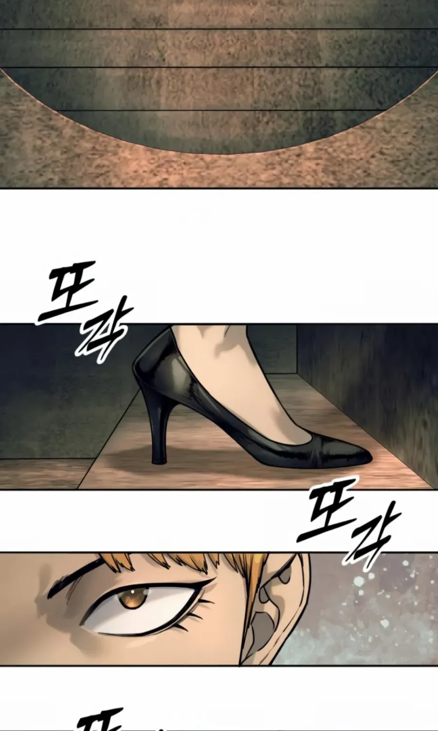 Return of the Bloodthirsty Police Zinmanga X Chapter 49 Page 102