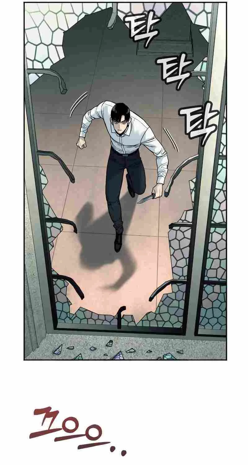 Return of the Bloodthirsty Police Zinmanga X Chapter 48 Page 50