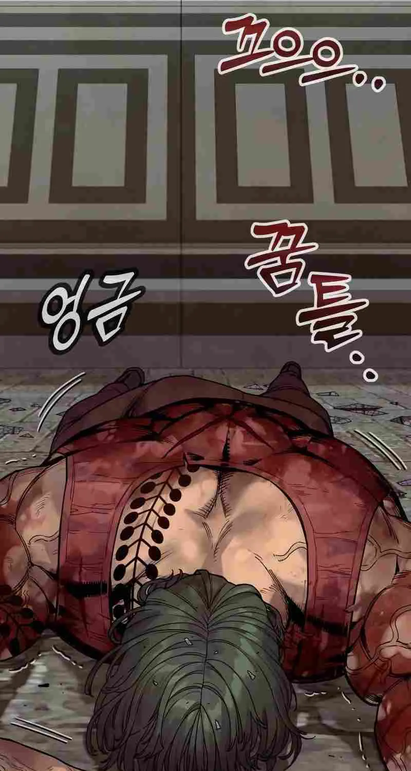 Return of the Bloodthirsty Police Zinmanga X Chapter 48 Page 52