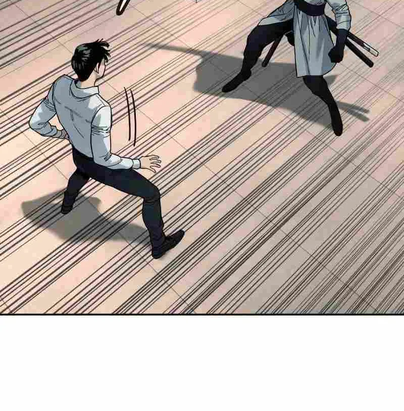 Return of the Bloodthirsty Police Zinmanga X Chapter 48 Page 79