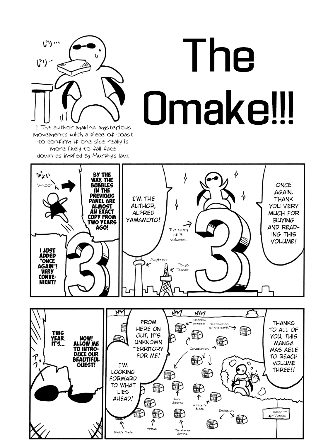 Rike ga Koi ni Ochita no de Shoumeishitemita Zinmanga X Chapter 19.5 Page 4