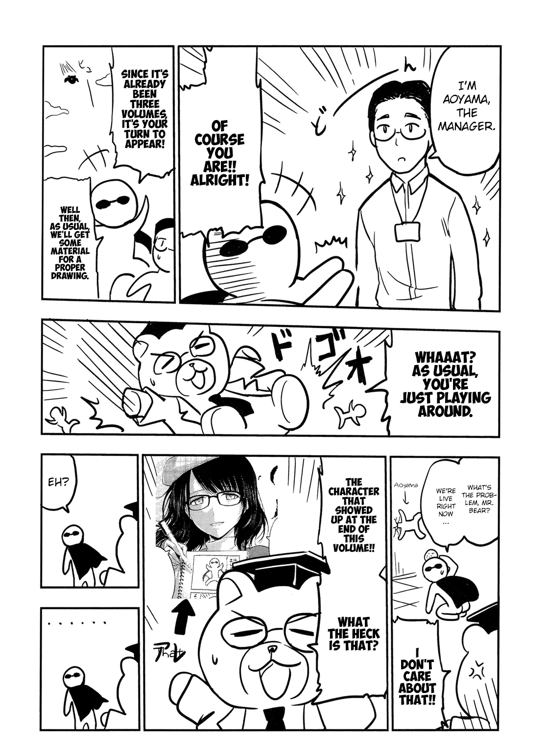 Rike ga Koi ni Ochita no de Shoumeishitemita Zinmanga X Chapter 19.5 Page 6