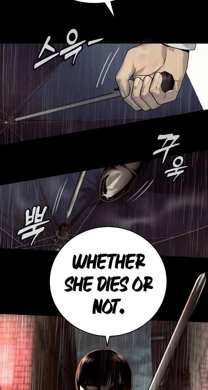 Return of the Bloodthirsty Police Zinmanga X Chapter 46 Page 59