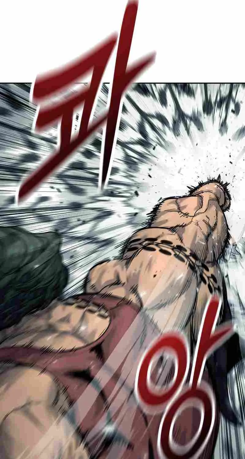 Return of the Bloodthirsty Police Zinmanga X Chapter 45 Page 21