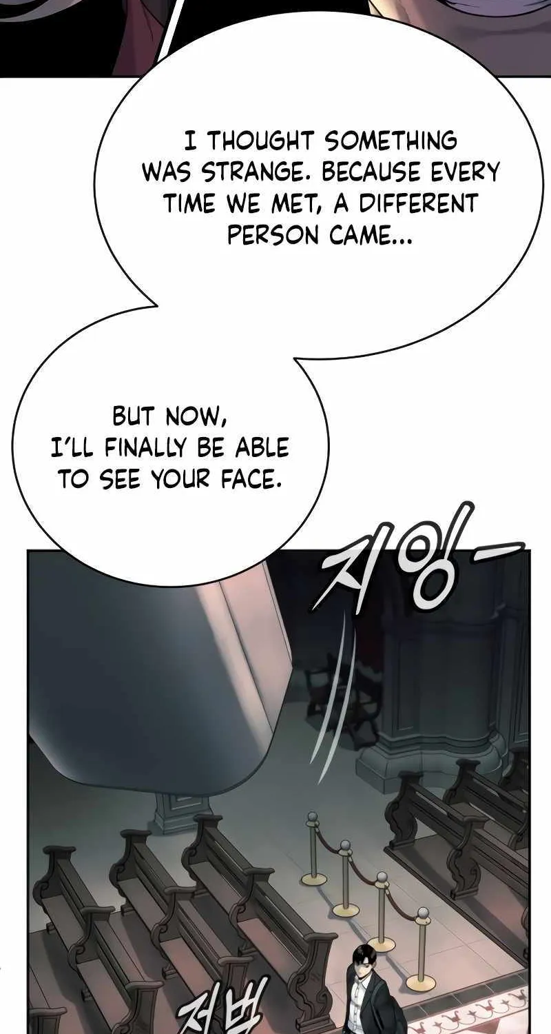 Return of the Bloodthirsty Police Zinmanga X Chapter 44 Page 73