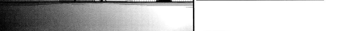 Rike ga Koi ni Ochita no de Shoumeishitemita Zinmanga X Chapter 19 Page 5