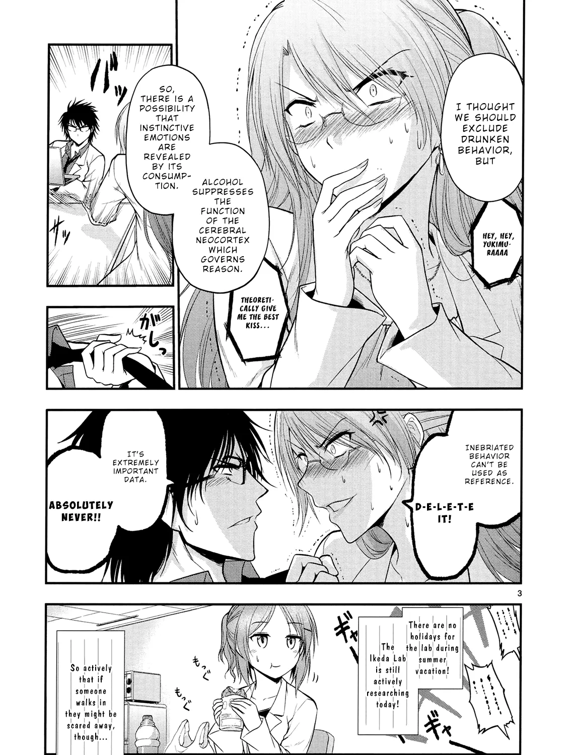 Rike ga Koi ni Ochita no de Shoumeishitemita Zinmanga X Chapter 19 Page 8