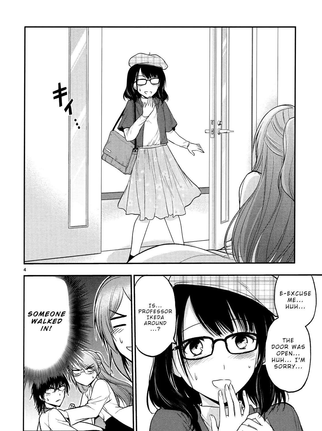Rike ga Koi ni Ochita no de Shoumeishitemita Zinmanga X Chapter 19 Page 10