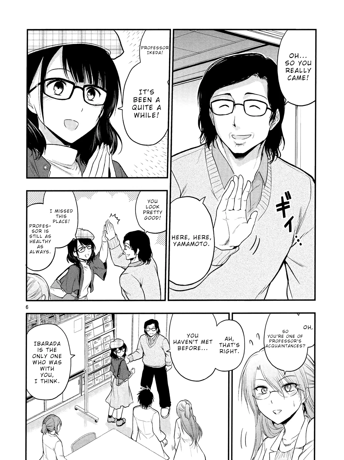 Rike ga Koi ni Ochita no de Shoumeishitemita Zinmanga X Chapter 19 Page 14