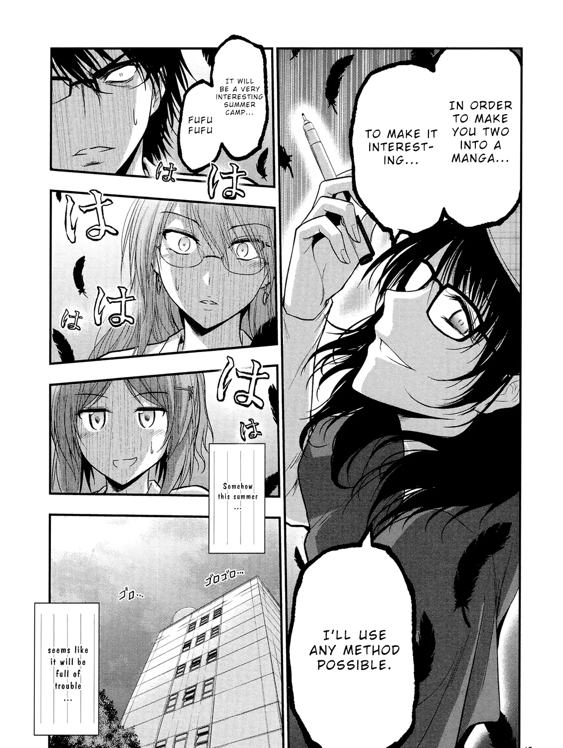Rike ga Koi ni Ochita no de Shoumeishitemita Zinmanga X Chapter 19 Page 38