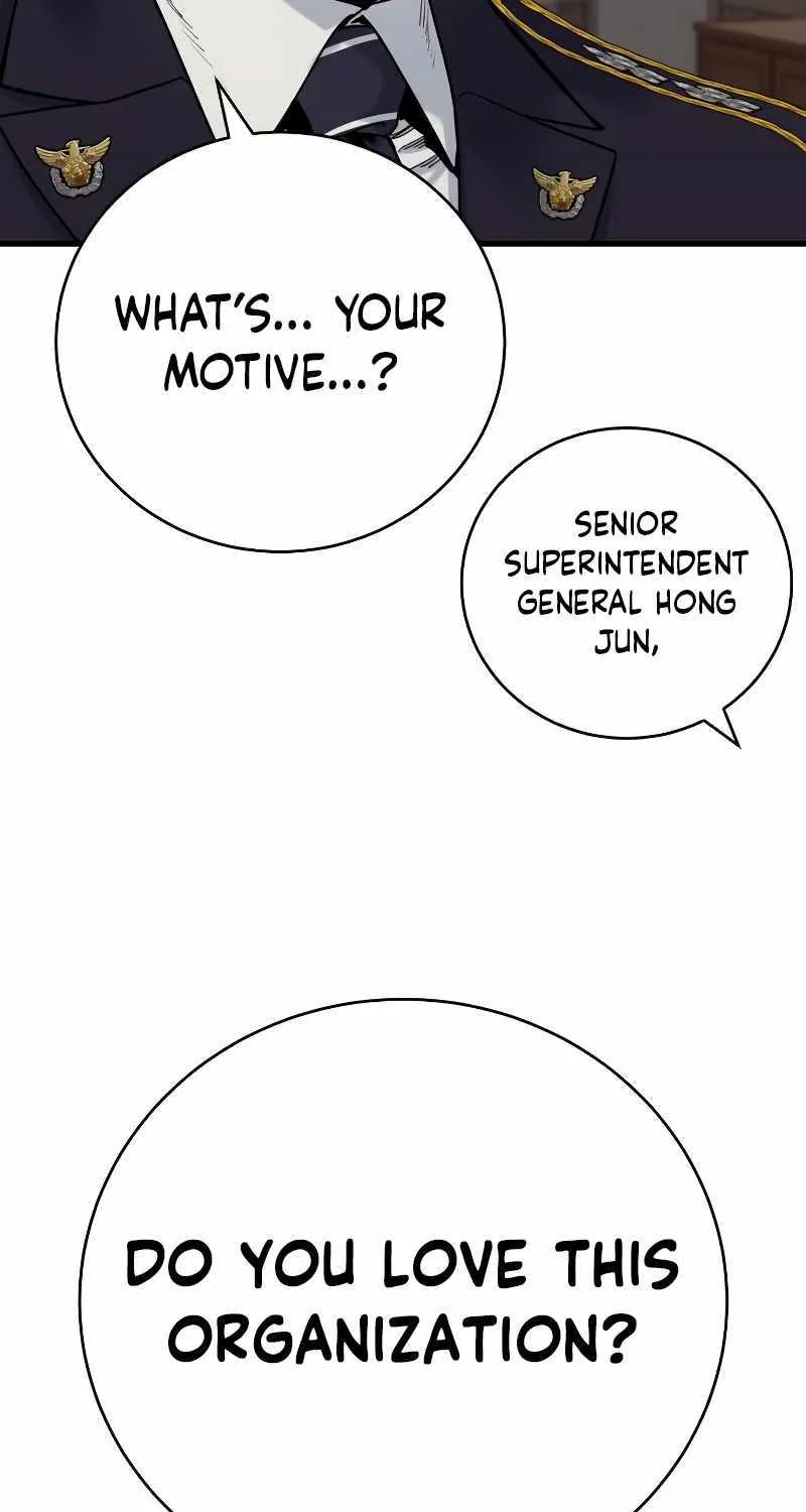 Return of the Bloodthirsty Police Zinmanga X Chapter 39 Page 12