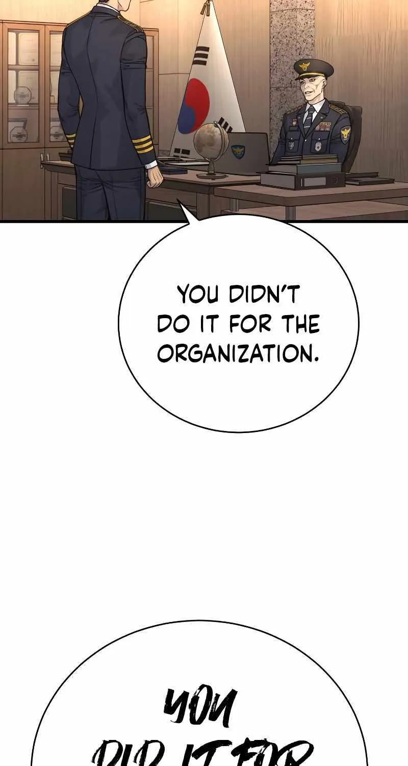 Return of the Bloodthirsty Police Zinmanga X Chapter 39 Page 31