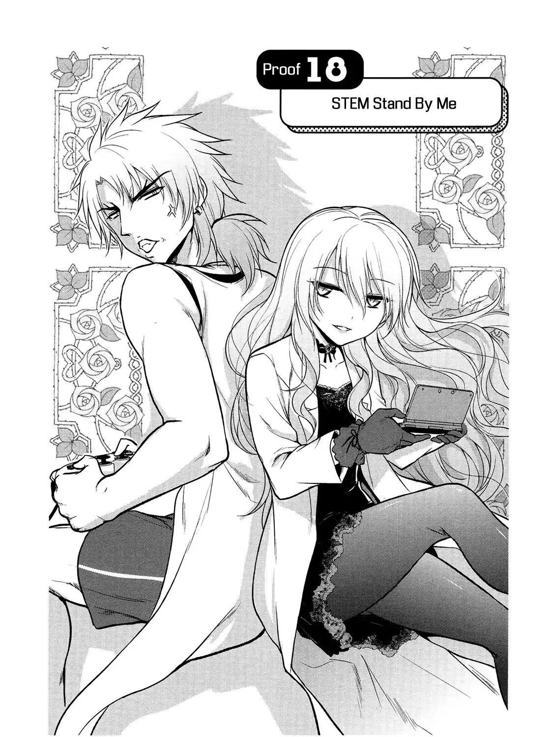 Rike ga Koi ni Ochita no de Shoumeishitemita Zinmanga X Chapter 18 Page 8